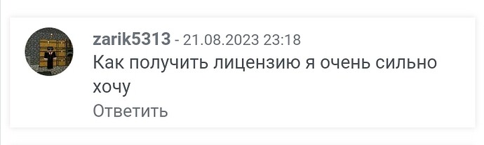 Screenshot_2023-12-11-16-01-20-436-edit_com.android.chrome