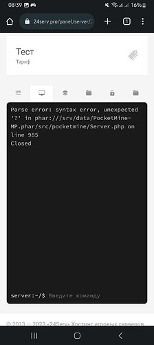 Screenshot_20230409_083921_Chrome