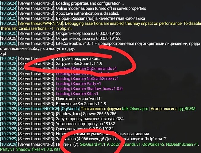 Screenshot_20221228-083018