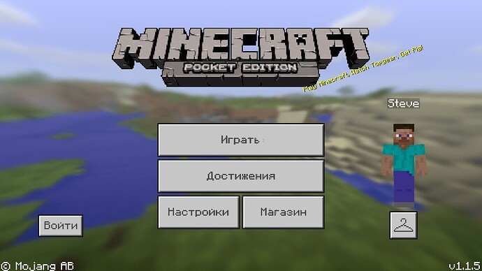 Screenshot_20220724-003621