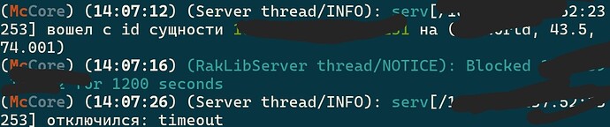 Screenshot_20230212-161112_JuiceSSH