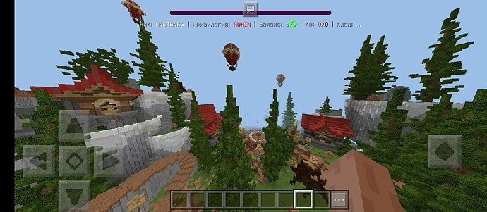 Screenshot_2023-07-21-00-44-08-383_com.mojang.minecraftpe
