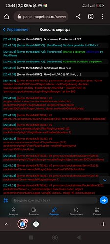 Screenshot_2023-03-16-20-44-30-115_com.android.chrome