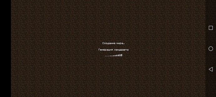 Screenshot_20220613_191355_com.mojang.minecraftpe