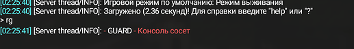 Screenshot_20221014-002553