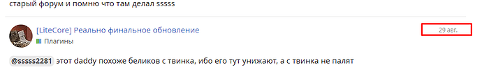 Screenshot_4499