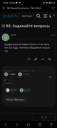 Screenshot_2024-01-09-21-48-32-464_mark.via.gp