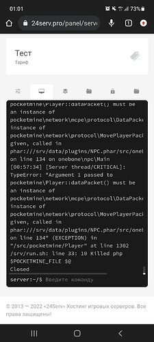 Screenshot_20220523-010113_Chrome