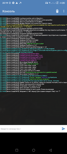 Screenshot_20220626-201913