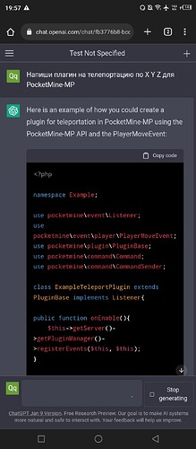Screenshot_20230124-195718