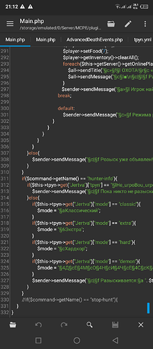 Screenshot_20220807-211231
