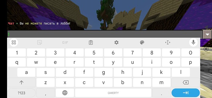 Screenshot_2023-10-12-00-15-53-456_com.mojang.minecraftpe