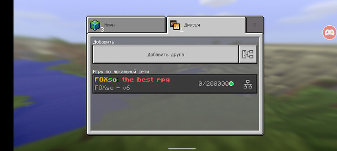Screenshot_20221031-172819