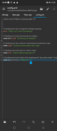Screenshot_20220817-194933