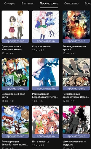 Screenshot_20221119-115942