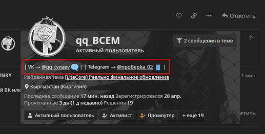Screenshot_3