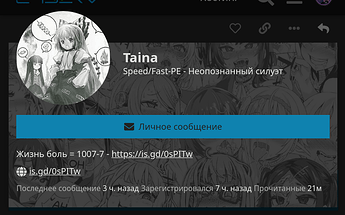 Screenshot_20221026-160018