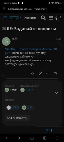 Screenshot_2024-01-09-21-52-54-043_mark.via.gp