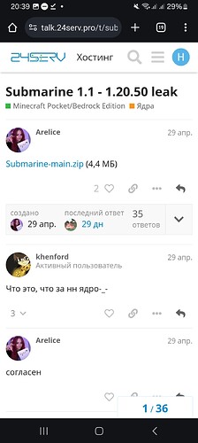 Screenshot_20240622_203944_Chrome