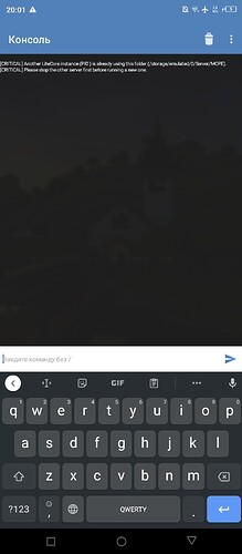 Screenshot_20230507-200121