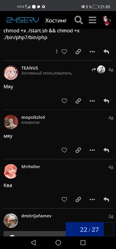 Screenshot_20221030_210541_com.android.chrome