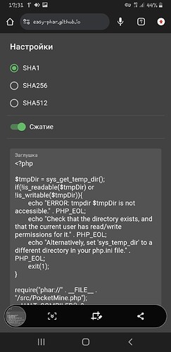 Screenshot_20240426-173144_Chrome