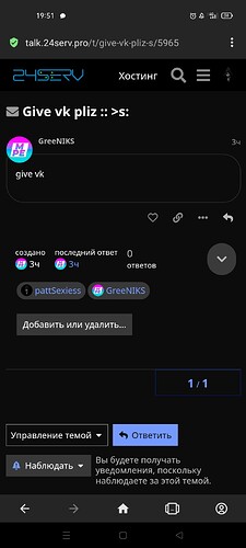 Screenshot_2022-09-22-19-51-13-79_4641ebc0df1485bf6b47ebd018b5ee76