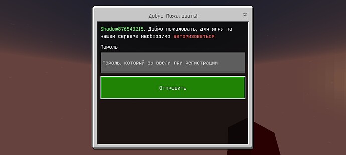 1691315601277