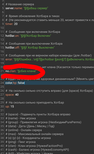 Без названия49_20220620003038