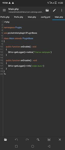 Screenshot_20220918-195449