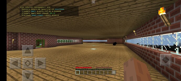 Screenshot_20230505_145708_Minecraft - Pocket Edition