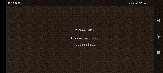 Screenshot_2022-09-21-19-12-24-805_com.mojang.minecraftpe