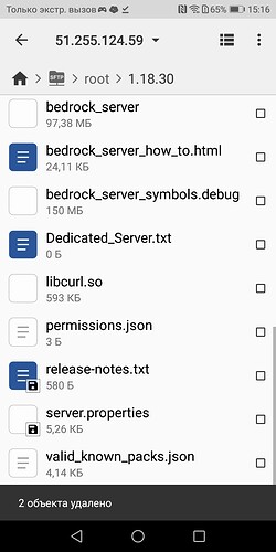 Screenshot_20220912-151657