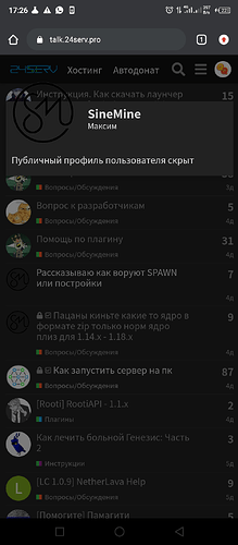 Screenshot_20220531-172629