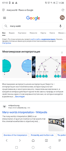 Screenshot_20221028-071217