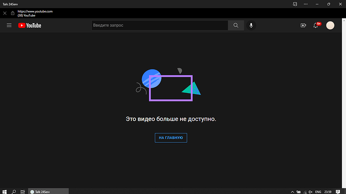 Screenshot_1