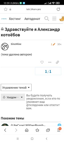 Screenshot_2022-05-25-12-29-14-371_com.sec.android.app.sbrowser