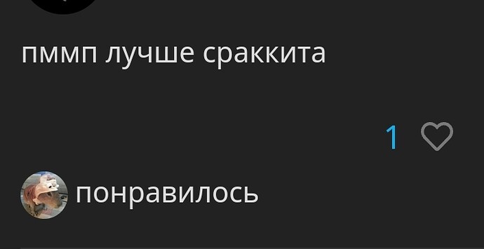 Screenshot_2023-01-13-11-10-12-577-edit_com.android.chrome