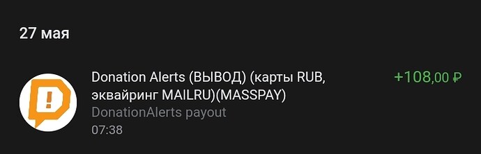 Screenshot_2024-06-01-17-02-51-741_com.vkontakte.android-edit