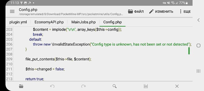 Screenshot_20221003-111323_QuickEdit