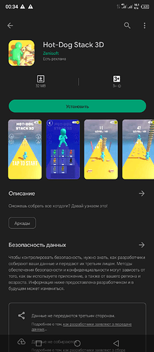 Screenshot_20220905-003439