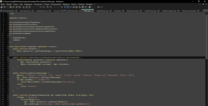 C__Users_neLegitBW_Desktop_krqkendev_krqkenOS_src_krqkenez_Main.php - Notepad++ 03.07.2024 18_53_10