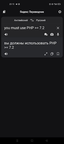 Screenshot_2022-08-21-23-13-03-47_7bb1214a48a03b91fbf0551a73061009