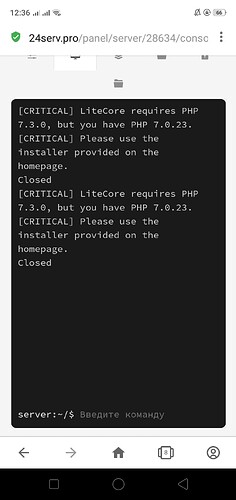 Screenshot_2022-12-29-12-36-24-08