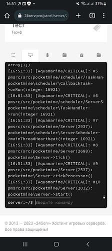 Screenshot_20230409_165138_Chrome