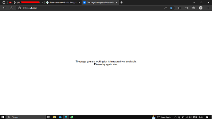 Screenshot_10