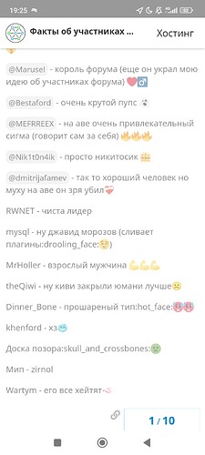 Screenshot_2024-06-16-19-25-53-529_com.mi.globalbrowser