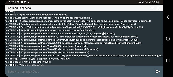 Screenshot_20221003-151134_Chrome