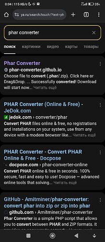 Screenshot_2024-01-11-00-04-42-872_com.android.chrome