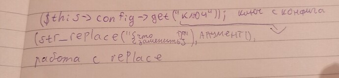 IMG_20220607_221841_942